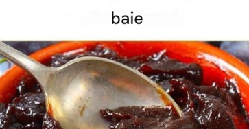 Translated image ro 2026 08 07T224253.049